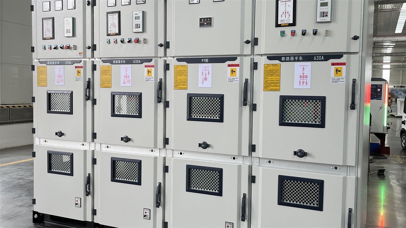 Distribution, ATS and control